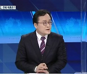 차기 대통령 적합도, 전북 여론은?