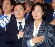 박범계 법무장관 임명에 野 "친문 핵심 인선이 검찰개혁?"