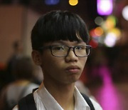 오성홍기 집어던진 홍콩 학생운동가 징역 4월..'망명 좌절' 토니 청 보안법 재판도 앞둬