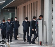 An Inmate Dies at the Dongbu Detention Center: Masks Were Not Properly Distributed