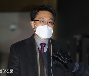 공수처장에 검사 아닌 '판사 출신' 지명 배경은..