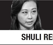 [Shuli Ren] China shows Ma what an activist can do