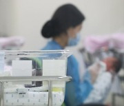 COVID-19 to worsen S. Korea's falling birthrate, marriage rate