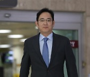 Samsung heir becomes Korea's richest man in stock value
