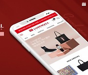 [Best Brand] Lotte leads digital transformation of duty-free stores