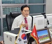 국민의힘, 부동산시장 정상화 특위 17차 회의 개최