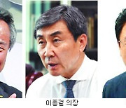 이종걸 불출마 번복.. 대한체육회장 4파전