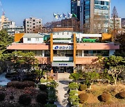 광진구민 10명 중 7명 구정 운영 만족..코로나19 대응 호평
