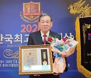 "아직 노숙인 위해 할 일 많다. 목욕탕·세탁실 준비"