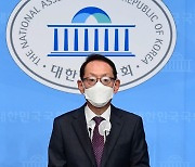 野 "당정 중대재해법, 소상공인 '잠재적 범죄자' 만들어"