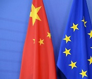 중국-EU 투자협정 체결 합의.."전례없는 시장 접근권 준다"