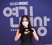 [2020 MBC연기대상] 신인상은 '십시일반' 김혜준