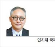 [헤럴드시사] '퍼펙트스톰'에 손든 영국의 브렉시트 협상