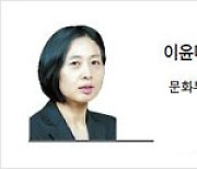 [남산四色] 옥수수트럭과 복지