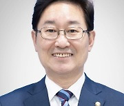 文 대통령, 추미애 후임 박범계 내정..환경 한정애, 보훈 황기철