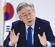 이재명 "산재사망 1위 오명 벗으려면 제대로된 중대재해법 만들어야"