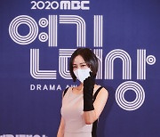 [2020 MBC 연기대상]심이영, 황금연기상 수상 "남편 최원영 고마워"