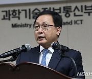 靑 노영민 후임 '마지막 비서실장'에 유영민 내정