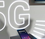 5G 속도는 빨라졌는데..LTE는 느려졌다