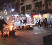 세밑 북극 한파에 전국 '꽁꽁'..1월초까지 강추위