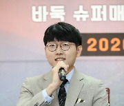 온라인 대회와 신진서..한국기원 선정 2020년 10대 뉴스