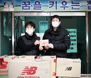 KT 위즈 유한준·전유수, 아동·청소년 보호시설에 기부