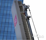 LTE 속도 저하, 느낌탓 아니었다..5G  빨라졌지만 지역 차별 여전