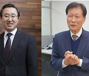 부산상의 차기 회장 추대, 백정호-송정석 2파전으로