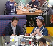 '골목식당' 공릉동 찌개백반집, NO매너 손님들 때문에 CCTV 설치+경찰출동