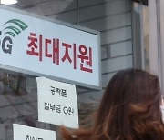 5G 품질 상반기 대비 대폭 개선..LTE는 뒷걸음질