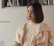 영화 '크루아상', 20대 향한 남보라의 응원 "혼란 속에서도 자신만의 답 찾길"