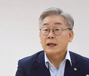 경기도-남양주 고발 사태..이재명 "부정부패 싹 잘라야"