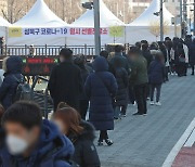 서울 오늘 315명 신규 확진.. 국내 확진 6만명 넘어섰다