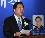 김두관 "尹은 '걸림돌'..탄핵하고 선거 승리·개혁해야"