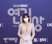 임수향, 레드카펫 여신 (2020 MBC 연기대상) [DA포토]