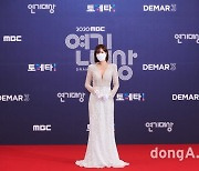 임수향, 내가 가장 예뻤을 때? 지금 (2020 MBC 연기대상) [DA포토]