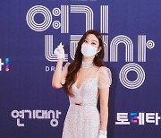 이주빈, 우아하게 (2020 MBC 연기대상) [DA포토]