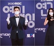 '카이로스' 안보현·'십시일반' 김혜준, 신인상 수상[MBC 연기대상]