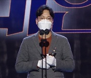 [2020 MBC 연기대상] '꼰대인턴' 올해의 드라마상 "새로운 이야기가 보여준 힘"