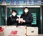 KT 유한준-전유수, 아동청소년 복지시설에 '훈훈한 선행'