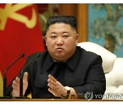 북한, '80일 전투' 자화자찬.."8차 당대회 소집 위한 훌륭한 조건 마련"