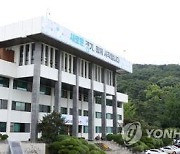 경기도, 성인 발달장애인 평생교육 지원