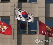 [2보] 국방부 "주한미군 내 한국인 백신접종 가능"..미군에 통보