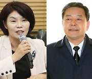 [속보] 환경장관 한정애, 보훈처장 황기철