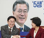 추미애 이어 법무부 장관 내정된 박범계