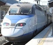 서울-진주 KTX 출근 시간대 2편 증편 운행한다