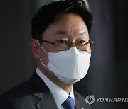 박범계 법무장관 내정에..일선 검사들 우려·기대 교차