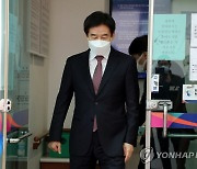 검찰, '상대 후보 선거 방해' 이용호 의원에 벌금 500만원 구형(종합)