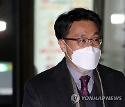 김진욱, 31일 첫 출근..청문회 준비 본격 착수