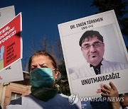 TURKEY PROTEST PANDEMIC CORONAVIRUS CO?VID19